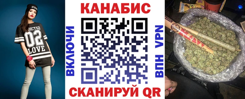 Какие есть наркотики Дзержинский СОЛЬ  ссылка на мегу онион  АМФЕТАМИН  КОКАИН  Бошки Шишки  Галлюциногенные грибы 