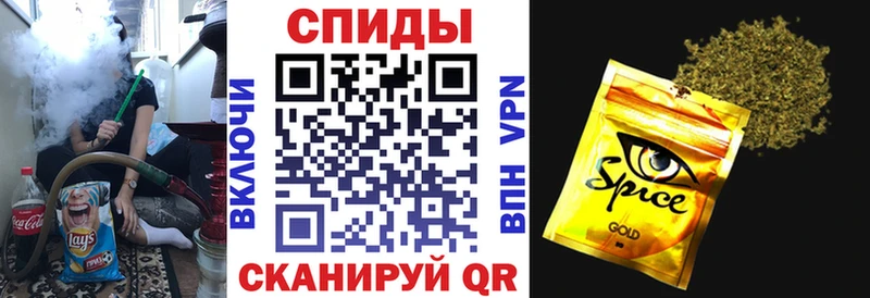 цены   Дзержинский  БУТИРАТ 1.4BDO 