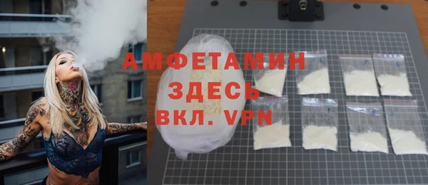 мдпв Козловка