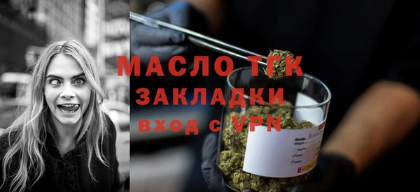 a pvp Горняк