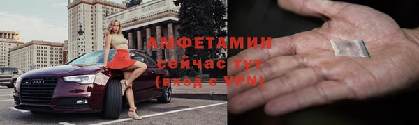 a pvp Горняк