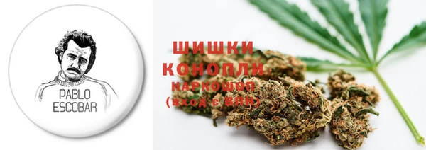 мяу мяу кристалл Горнозаводск