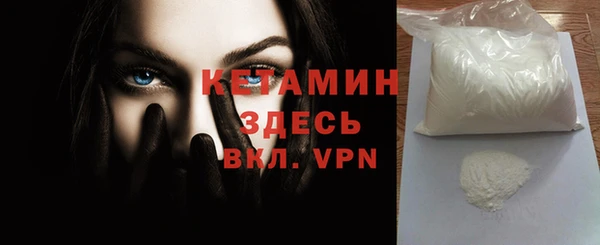 a pvp Горняк