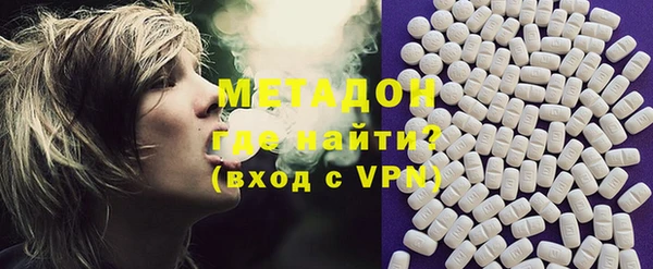 a pvp Горняк