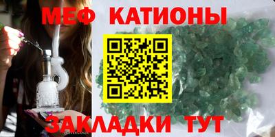 стаф Берёзовский