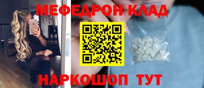 стаф Берёзовский