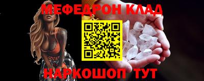 прущая мука Беслан