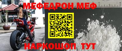 стаф Берёзовский