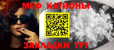 стаф Берёзовский