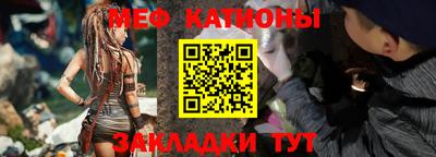 ПСИЛОЦИБИНОВЫЕ ГРИБЫ Бийск