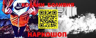 ECSTASY Берёзовский