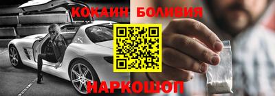 прущая мука Беслан