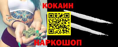 ECSTASY Берёзовский