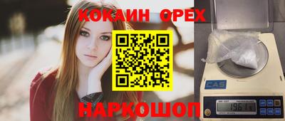 ECSTASY Берёзовский