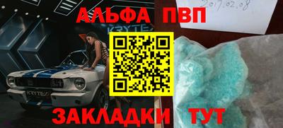 ECSTASY Берёзовский