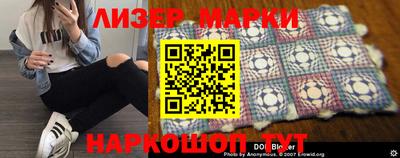 ECSTASY Берёзовский