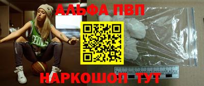 прущая мука Беслан