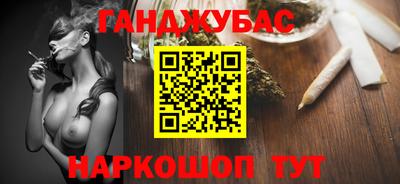 стаф Берёзовский
