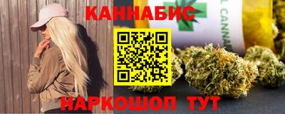 тгк Беслан
