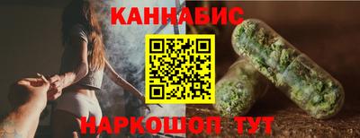 стаф Берёзовский