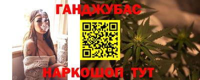 скорость mdpv Бийск
