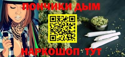 тгк Беслан