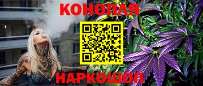 тгк Беслан
