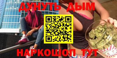 ECSTASY Берёзовский