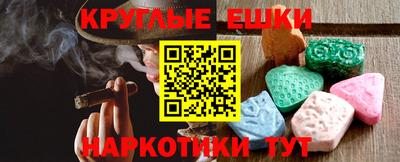 стаф Берёзовский