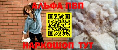 СК Абакан