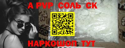 ECSTASY Берёзовский