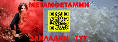 ПСИЛОЦИБИНОВЫЕ ГРИБЫ Бийск