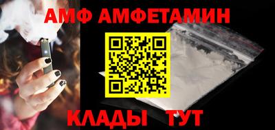 ECSTASY Берёзовский