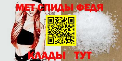 ECSTASY Берёзовский