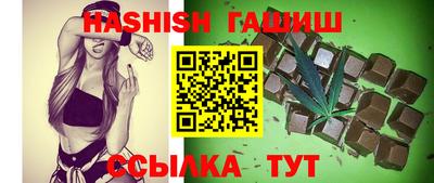 прущая мука Беслан