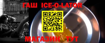 ПСИЛОЦИБИНОВЫЕ ГРИБЫ Бийск