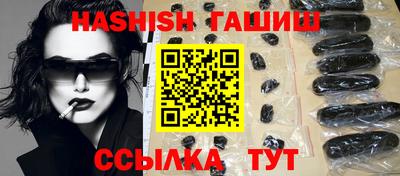 прущая мука Беслан