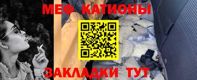 ECSTASY Берёзовский