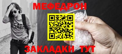 стаф Берёзовский