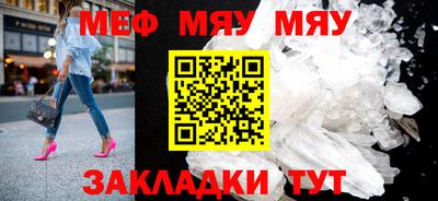 стаф Берёзовский