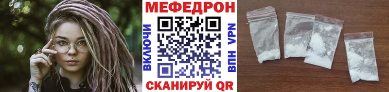 как найти   Дзержинский  МЯУ-МЯУ VHQ 