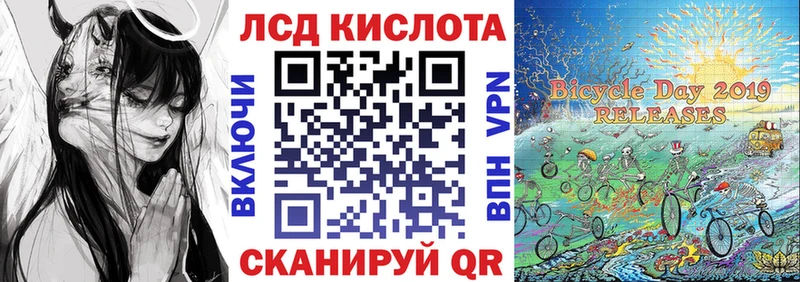 цена наркотик Дзержинский Наркотические марки 1500мкг